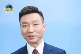 《新闻联播》主播康辉点名哈尔滨，评论区里笑翻了！图片