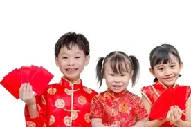 如何给亲戚孩子发红包，避免尴尬并表达关心图片