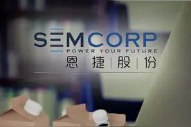 烟草反腐牵出“云南首富”，股价跌到脚踝、家族套现40亿图片