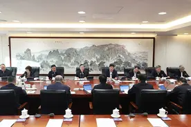 国家电网公司领导班子和专职助理、总师、副总师2024年调研座谈会召开图片