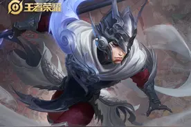 S34新赛季首位“版本大爹”诞生！三形态野王，血手赵云简直离谱图片