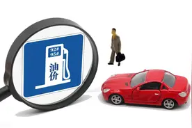 美国电动汽车平均比燃油车贵近10万元 原因是油价太便宜图片