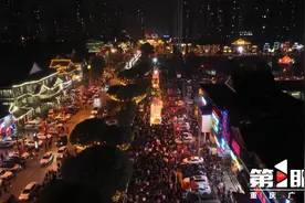 同期增9.8% 2024年重庆元旦假期消费有序升温图片