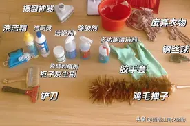 家庭主妇开启年前大扫除模式，这些年用过的清洁工具图片