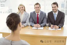 职场的5条人情世故，一定要切记，学会了少走3年弯路图片