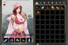 逸剑风云决新手攻略7！白锦支线完美处理法！主线进行至名剑探病图片