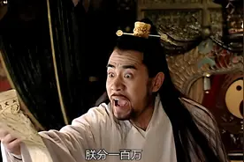 疲惫的嘉靖图片