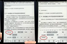 不泡面了！kindle新老设备2024年新手越狱指南图片