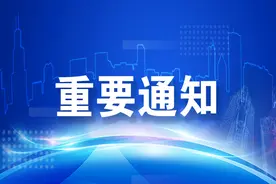 2024年苏州医保缴费基数上下限、缴费比例有调整图片