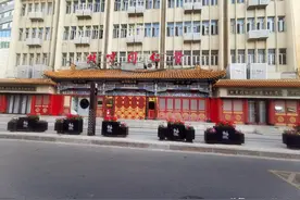 选择同仁堂的理由（二）图片