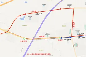 公交线路临时调整！图片