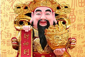 中国民间供奉的9位财神，他们都各司其职，想发财的先拜对了再说图片