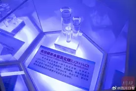 重大突破！四川探获近百万吨锂资源图片