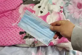 被子在被套里乱跑，只需一个口罩，轻松解决大难题，方法太厉害了图片