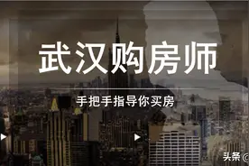 百瑞景为啥和复地这大差距图片