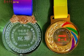 士说心语·难忘2023丨勇争第一！夺冠精神伴我前行图片