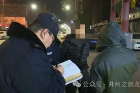 太原：醉酒小伙打车 拒付车费闹“乌龙”图片