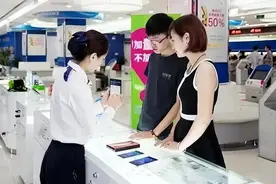 移动老客户开心了！古早号码继续升值？尤其是138、139开头的图片