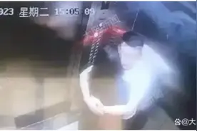 “订婚强奸案”男方家属辩称无实质性关系，律师对罪名判定存不同观点图片