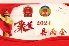 广饶县中医院：岐黄奋进四十载 厚德精术启新篇图片