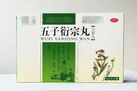 为什么说 精亏思淫欲，气亏思眠欲，心亏生伤悲？中医一次讲清楚图片