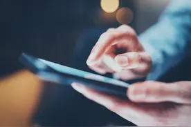 微观察｜低价引流高价售 拼多多部分网店存在误导消费现象图片