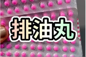 网红“小粉丸”瘦到50斤，进ICU图片