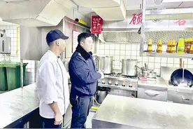 严格排查拧紧燃气“安全阀”图片