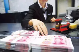 5万元在农村商业银行存一年，能拿多少利息？图片