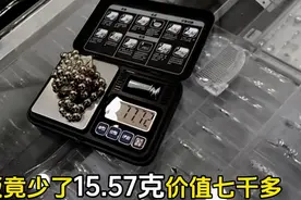 闹大了，杭州“鬼秤”收黄金后续：下手太狠，嚣张店主摊上大事了图片