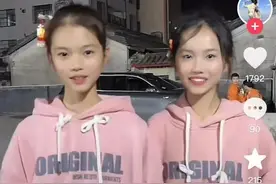 花篮妹妹萧宝仪走红，大美潮汕等你探秘图片