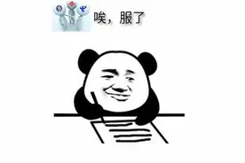 远离高额套餐，一分钟教会你改三大运营商保号套餐图片