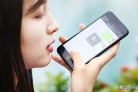 微信语音也能被“克隆”？为什么说微信聊天，尽量不要发语音？图片