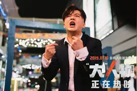 同一个剧本拍了2部烂片，收手吧贾冰，新片亏损超1亿差评一片图片