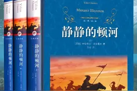 那些耳熟能详的俄国名著，你看过几本？图片