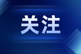 管它是不是耕地，应付了卫星就行！卫星图斑执法整改不良倾向调查图片