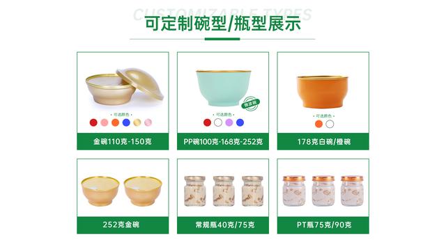 厦门哪里买花胶 2026年厦门哪里买花胶最正宗