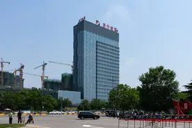 细数山东那些淘汰掉的十大钢铁企业图片