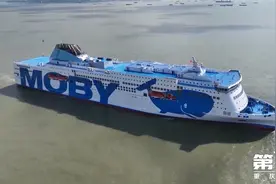 全球最大客滚船在广州交付启航图片