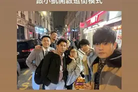 周杰伦与王俊凯一起逛街 哥俩同框合照感情好图片