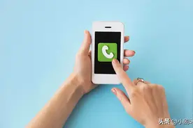 你还在用微信打电话吗？这4不便必须得知道！图片