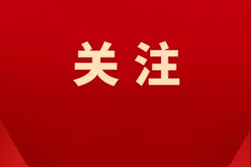 泰安300MW压缩空气储能系统压缩机和膨胀机入选国家能源行业十大科技创新成果图片