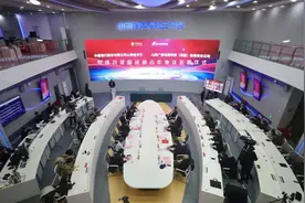 中国银行山西省分行与山西广播电视传媒（集团）有限责任公司签署党建共建暨战略合作协议图片