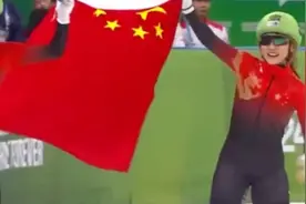 中国速滑队兔子战术夺冠，让对手集体懵圈，韩国教练气的直跺脚图片