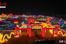 璀璨花灯点亮松原宁江新雪季图片