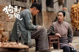 《狗剩快跑》中的女演员戏里戏外反差大，戏里土掉渣，戏外美如花图片