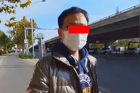 北京：男子花10万买房车，为省钱停公司楼下，上班从未迟到过一次图片