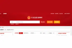 人防工程车位租金归开发商还是业主？2024年终于说明白了。图片