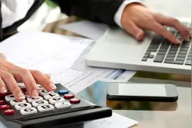 山西省2024年初高级会计资格考试开始报名图片