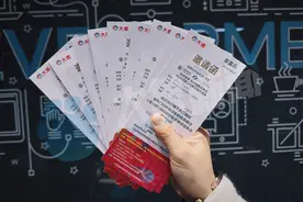 加赠！象象又来送门票啦～星耀国风盛典专区中奖名单公布→图片